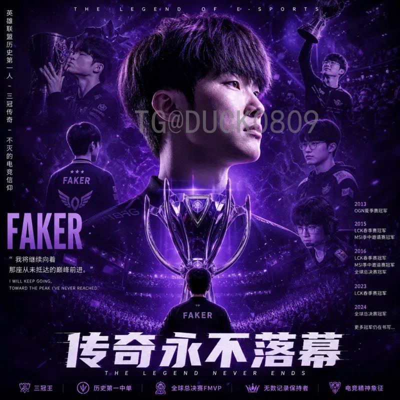 完整2026美加墨世界杯赛程表时间：赛事安排与观赛指南