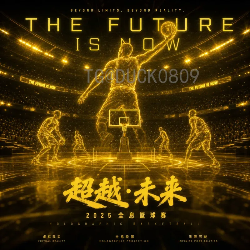 2026世界杯淘汰赛直播入口全指南：观赛平台与实用注意事项