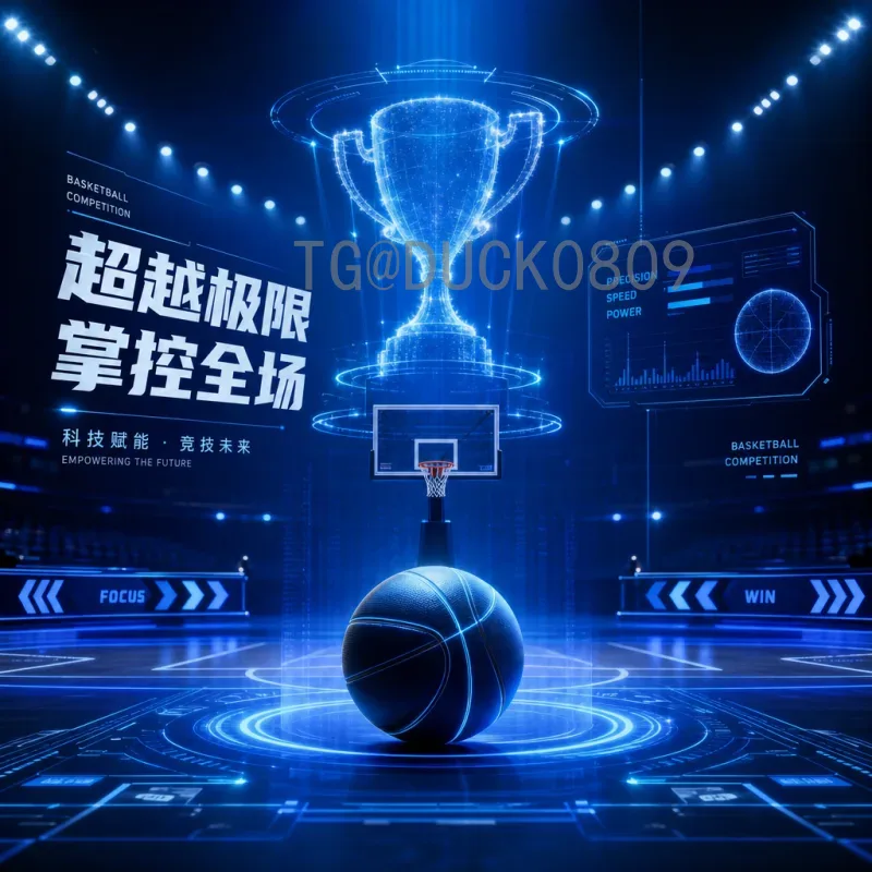 德国2026世界杯前瞻：年轻军团能否重塑日耳曼战车辉煌？